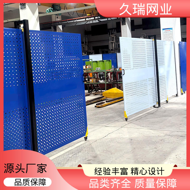 久瑞网业 美观实用 占地面积小 仓库隔离网围栏 仓储物流专用