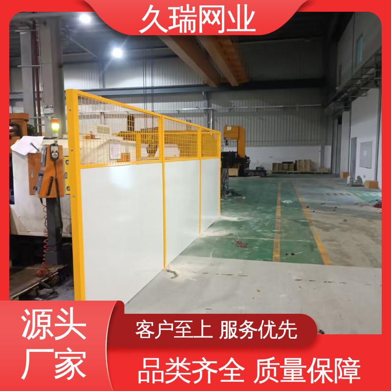 久瑞网业 加粗加厚立柱 仓库隔离网 办公区专用 抗晒耐候