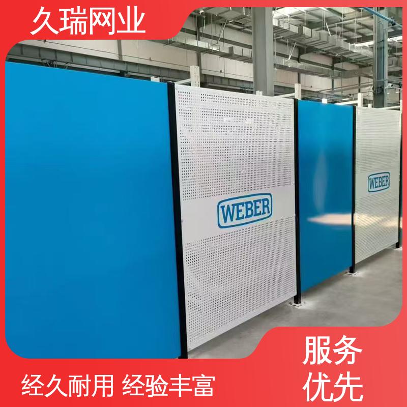 车间隔离栅 办公区专用 加厚镀锌钢板 透光性强 久瑞网业
