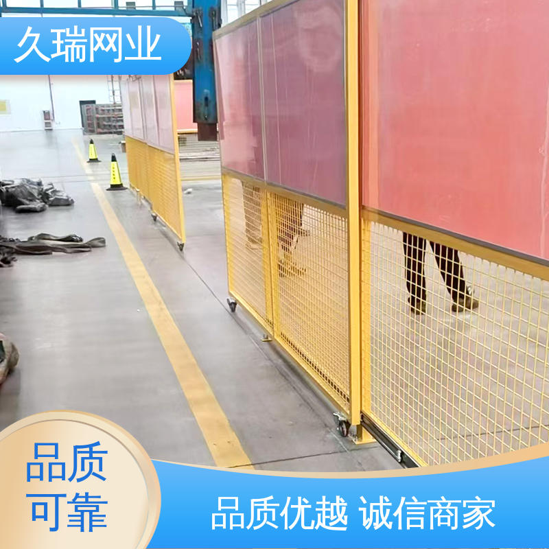 加厚镀锌钢板 车间隔离围栏 高温喷塑 建筑工地用 久瑞网业