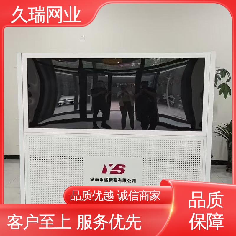 抗晒耐候 仓库隔离围栏 仓储物流专用 适应范围广 久瑞网业