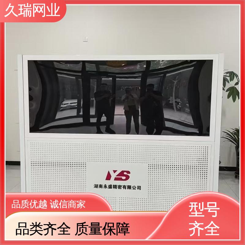抗晒耐候 适用于区域划分 隔离网防护网 使用寿命长 久瑞网业