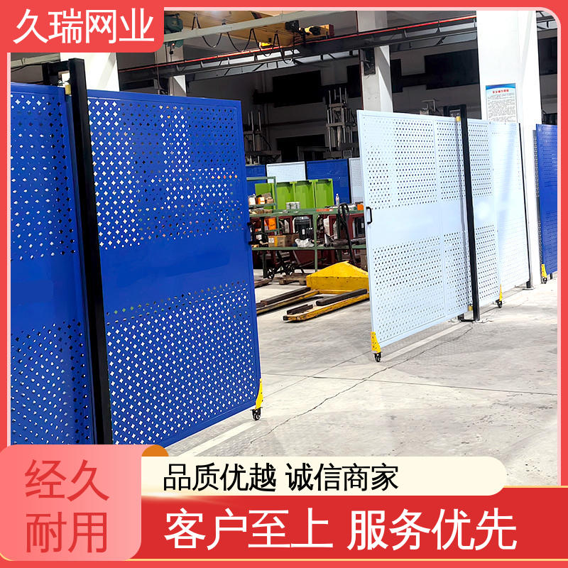 美观实用 使用寿命长 适用于区域划分 仓库隔离网围栏 久瑞网业