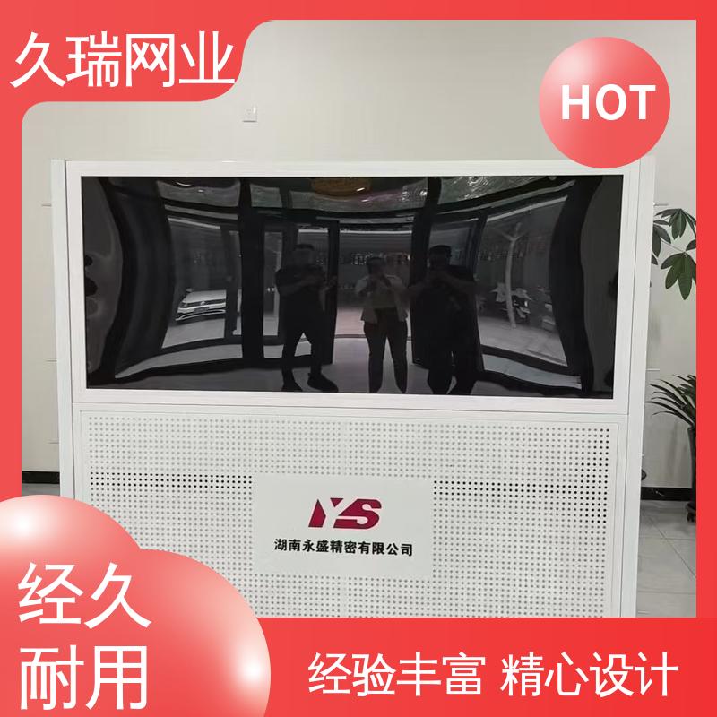 仓储物流专用 坚实耐用 隔离网 款式高度颜色均可定做 久瑞网业