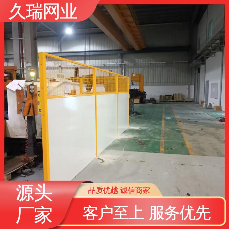 抗晒耐候 仓储物流专用 使用寿命长 隔离网 久瑞网业
