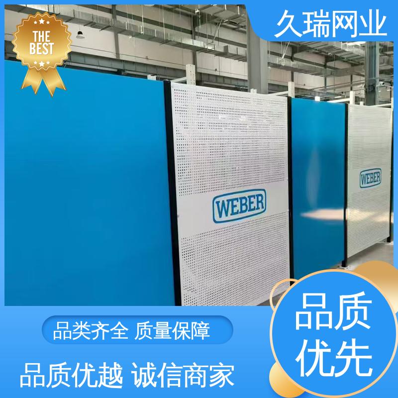 结实耐用 车间隔离护栏 公路专用 坚固不变性形 久瑞网业