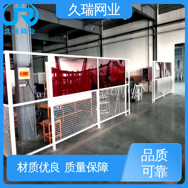 久瑞网业 公路专用 坚固不变性形 透光性强 车间隔离栅
