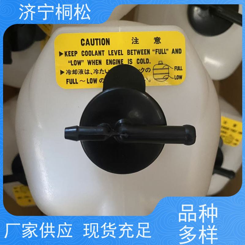 桐松机械 PC500-10 放油开关 十年经营 当天发货