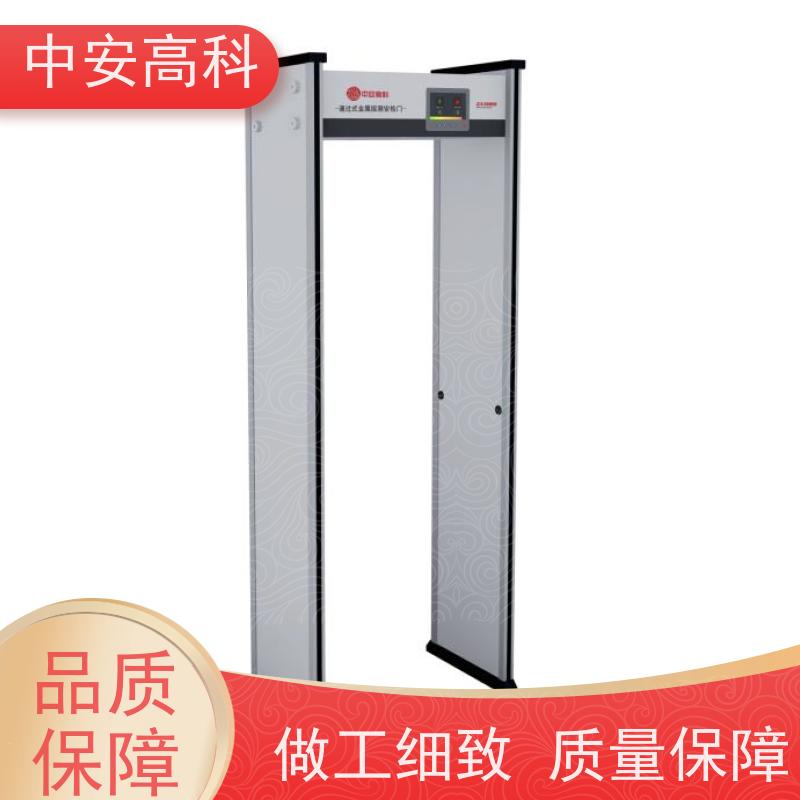 中安高科智能安检门触屏操作 红外热成像测温门