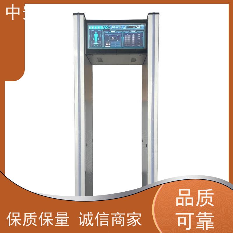 中安高科 工作电源：AC110V～240V 工厂 安装 折叠安检门