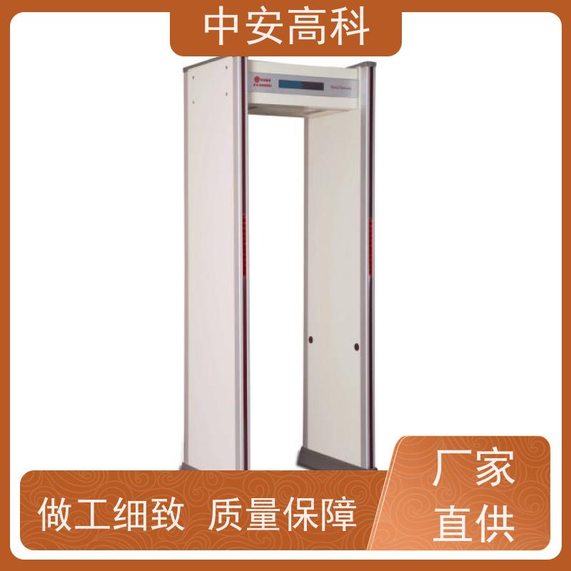 中安高科租赁安检门高灵敏度 红外线快扫检测