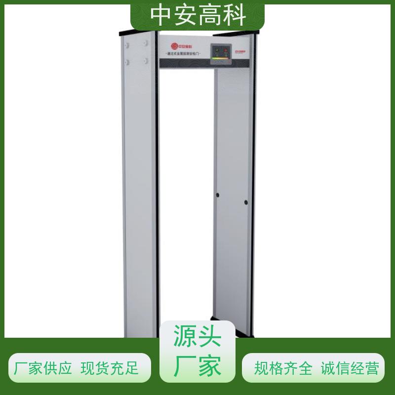中安高科租赁安检门源头厂家 红外热成像测温门