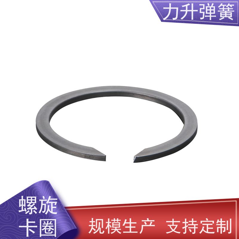 力升 波形垫圈 严格选材 支持定制 大量库存 快速发货 