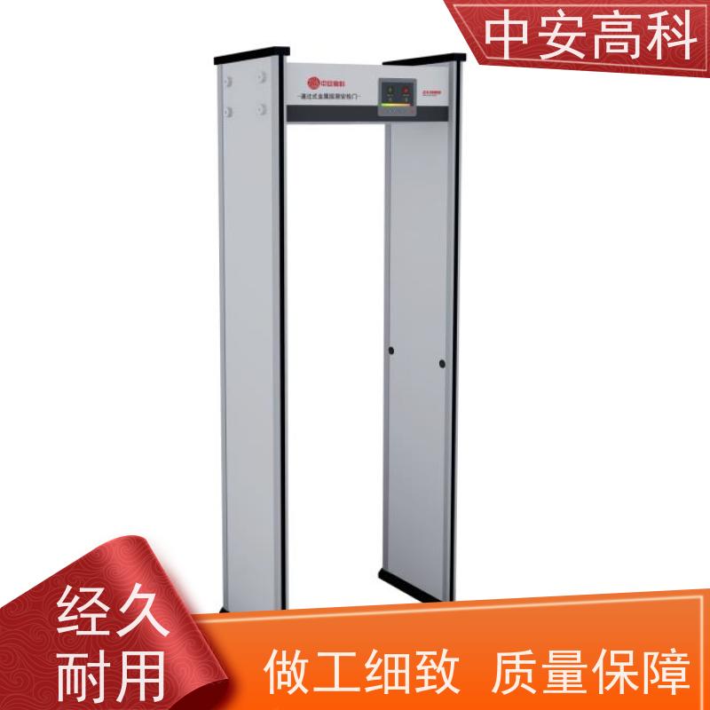 中安高科租赁安检门触屏操作 防止危险品携带