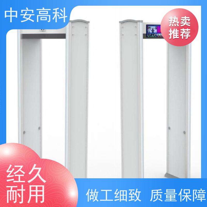 中安高科自动报警 可智能语音播报租赁安检门