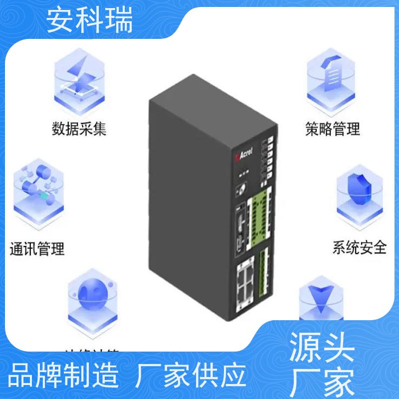 安科瑞 ACCU-500 光伏储能协调控制器 监测准 保障系统安全运行