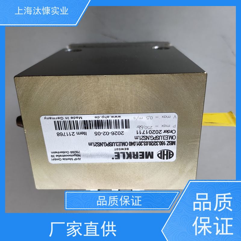 MERKLE圆柱方形油缸127849DHZ25063/36119204100S正品新品