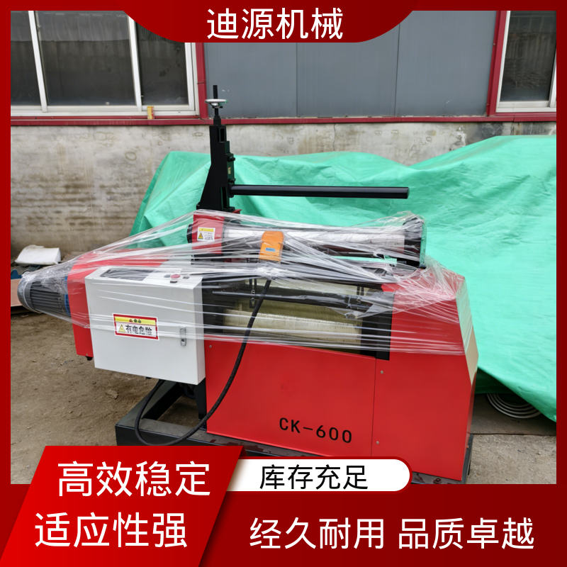 迪源 大量供应 数控卷板机 高强度焊接机架刚性强 厂家直发