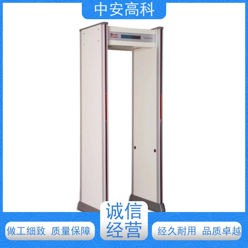 中安高科手机安检门源头厂家 入口通道检查门
