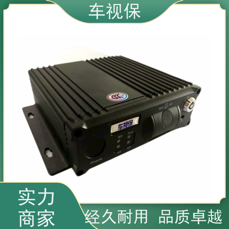 SD卡录像机 低功耗高稳定 长时间运行不掉线 规格齐全 支持定制 车视保