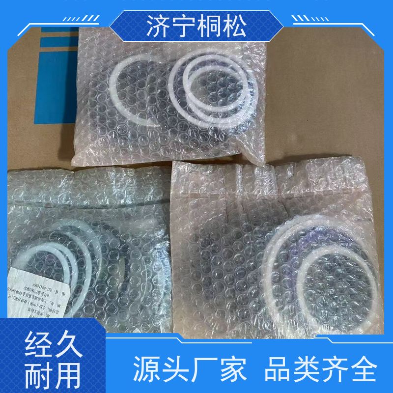 桐松机械 适用于PC 450 斗杆油缸修理包707-99-67490 根据机型提供