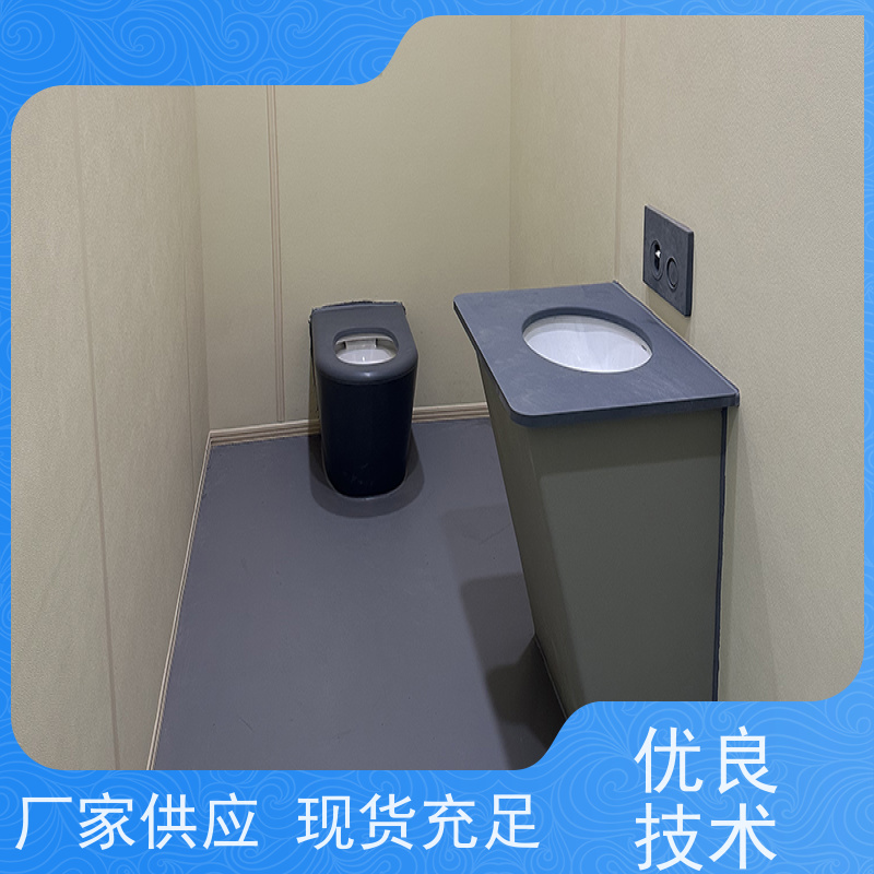 塞姆品牌 谈话室 发泡棉软包 环保阻燃 安装方便
