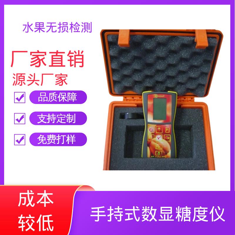 欧熙 DA-Meter 超声波无损检测设备 工作温度 0-70℃ 规模生产 支持定制