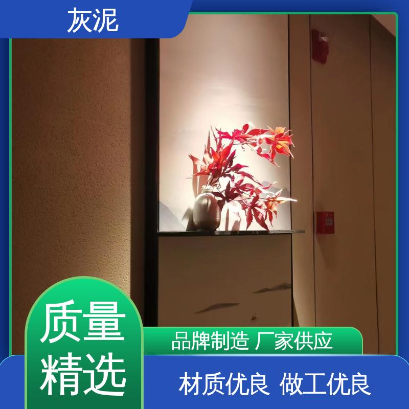 威乐森 0–10%清水 DW-A1型 实力厂家 品质优越 膏状灰泥背景