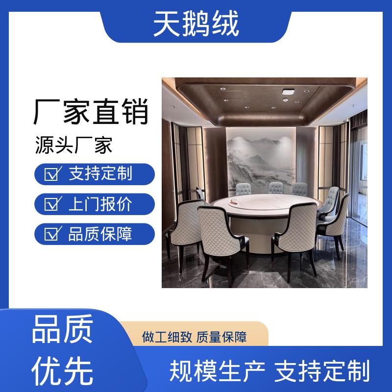 威乐森 艺术漆天鹅绒施工 完全固化周期 7天 规格齐全 诚信经营