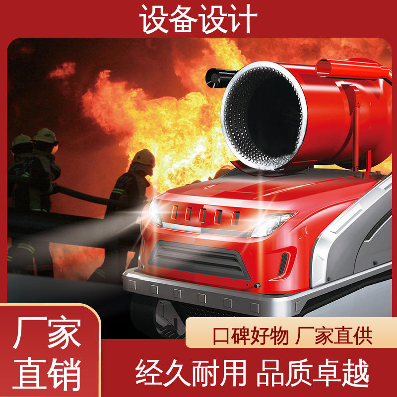 怡觉 自动化机械设计 融入智能化技术 适用于能源行业