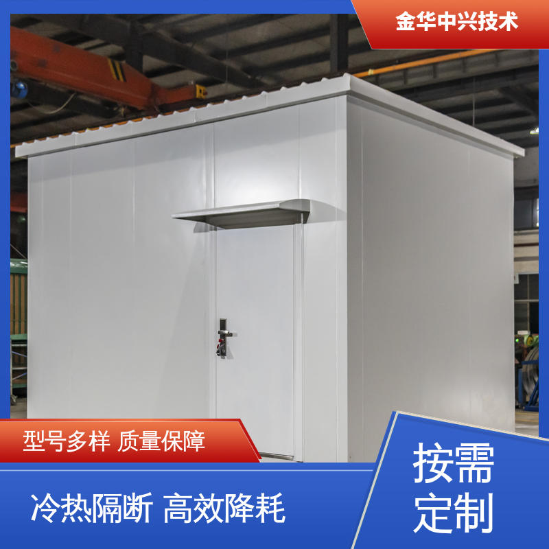 中兴技术 快速部署建站 智慧民宿太空舱 可定制化外观与功能
