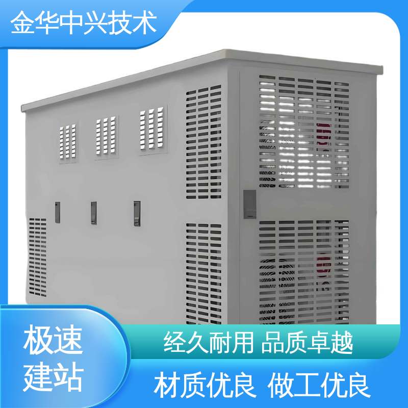 中兴技术 军事方舱 恶劣环境适配 可定制化外观与功能
