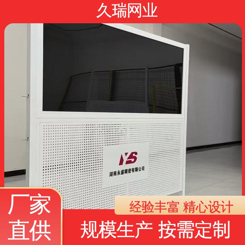 久瑞网业 仓库隔离围栏 稳定牢固 使用寿命长 适用于区域划分