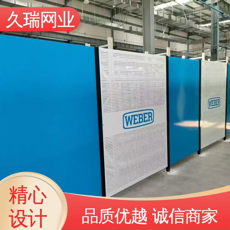 久瑞网业 高度可定制 高温喷塑 车间隔离网 适用于区域划分