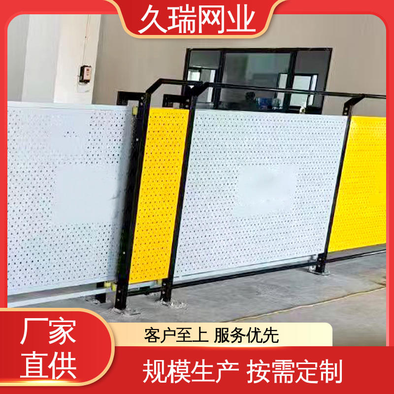 适用于区域划分 网面平整光滑 仓库隔离网围栏 抗晒耐候 久瑞网业