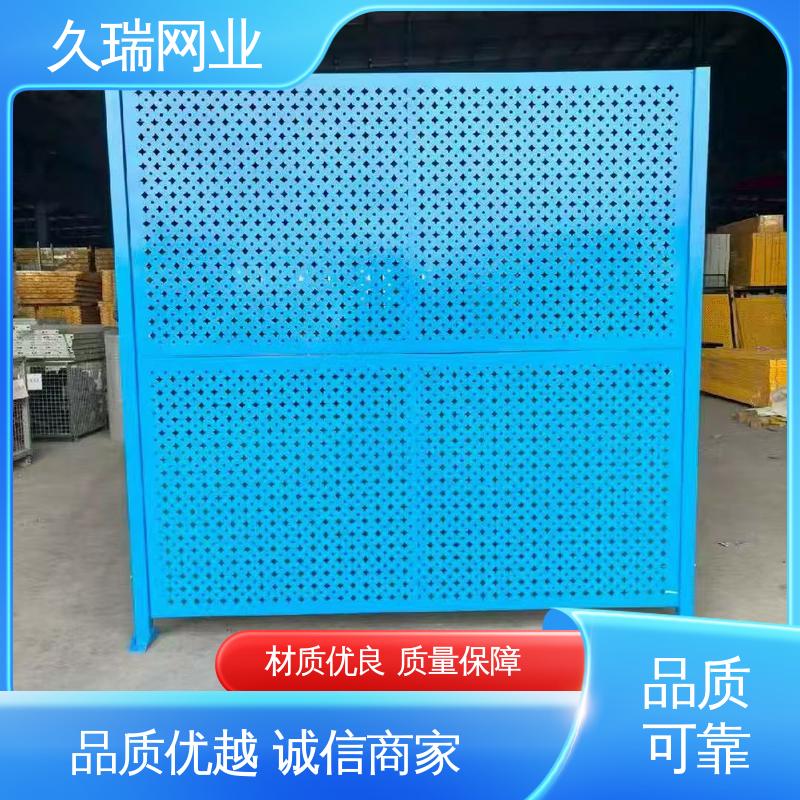 久瑞网业 建筑工地用 高温喷塑 加厚镀锌钢板 车间隔离板