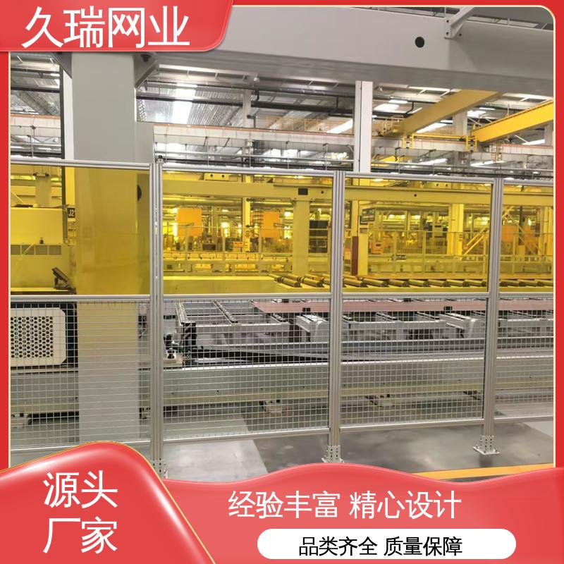 久瑞网业 稳定牢固 仓储物流专用 仓库隔离网围栏 加粗加厚立柱