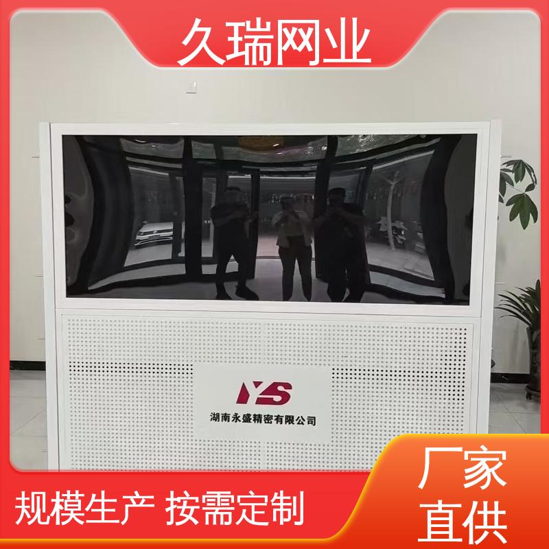抗晒耐候 适用于公路 款式高度颜色均可定做 仓库隔离围栏 久瑞网业