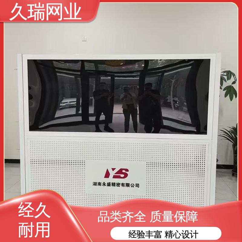 适用于公路 logo板仓库隔离网 抗晒耐候 耐磨透光性强 久瑞网业