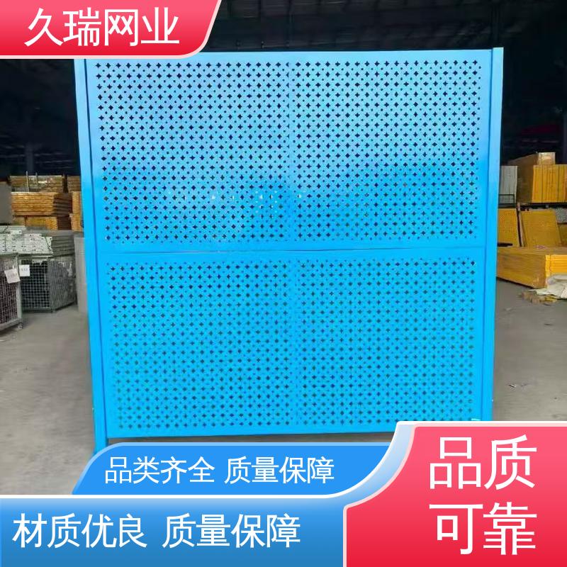 建筑工地用 车间隔离板 加厚镀锌钢板 硬度高 久瑞网业
