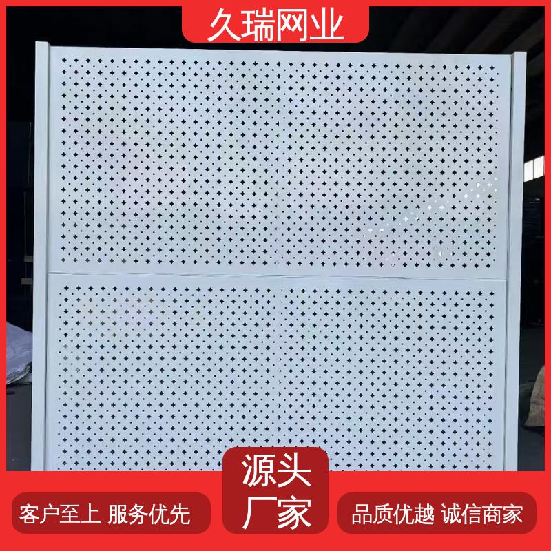 仓储物流专用 稳定牢固 耐磨透光性强 仓库隔离网围栏 久瑞网业
