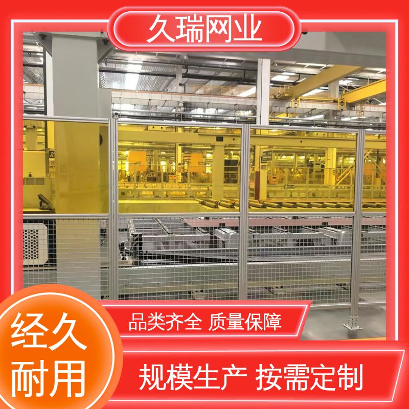 不易变形 加粗加厚立柱 适用于公路 隔离网防护网 久瑞网业