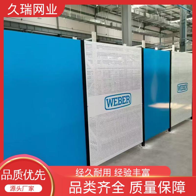 久瑞网业 公路专用 结实耐用 车间隔离板 分类隔断防护网