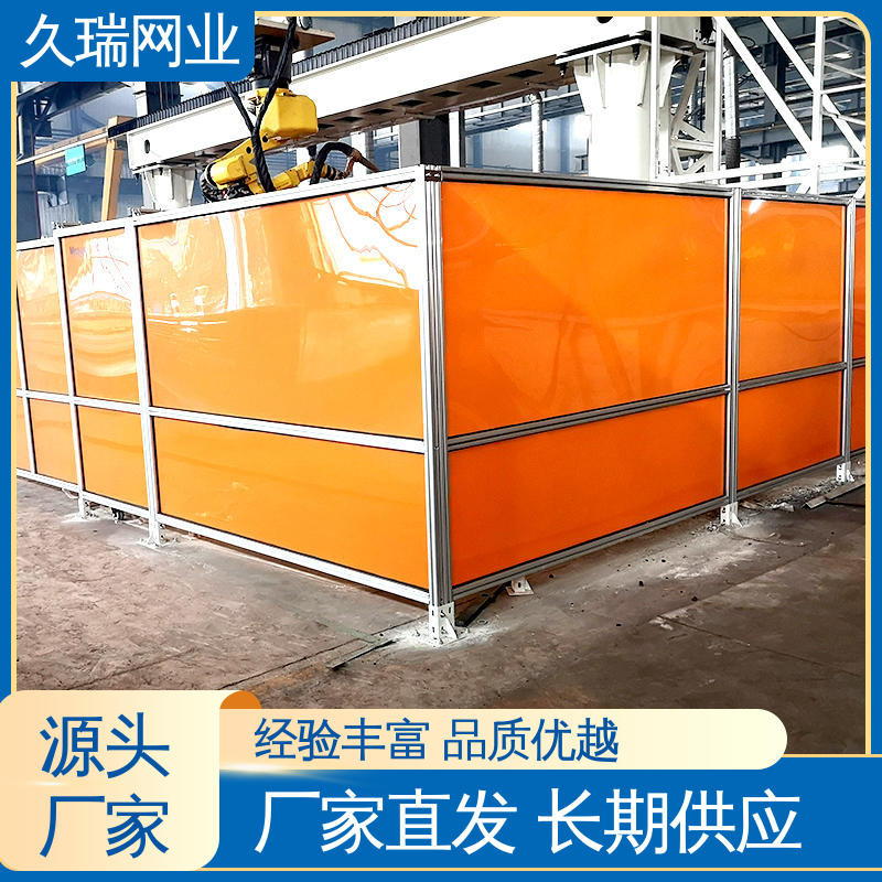 久瑞网业 使用寿命长 适用于公路 钢丝网围栏 不易生锈