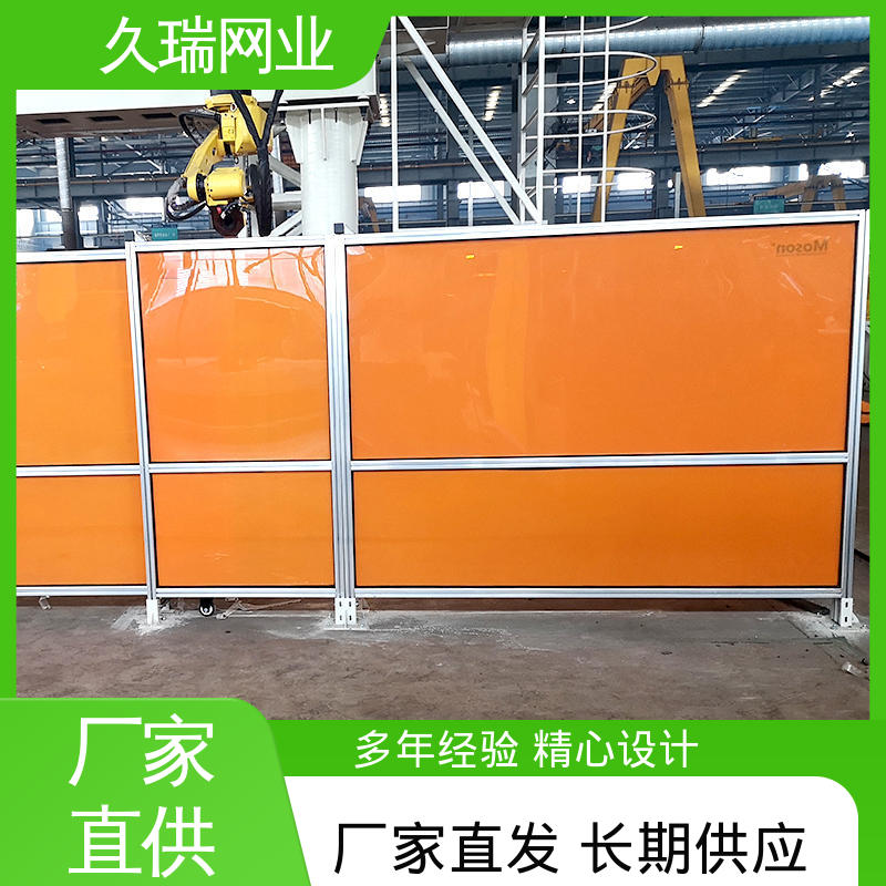 使用寿命长 钢丝网围栏 仓储物流专用 操作简单 久瑞网业