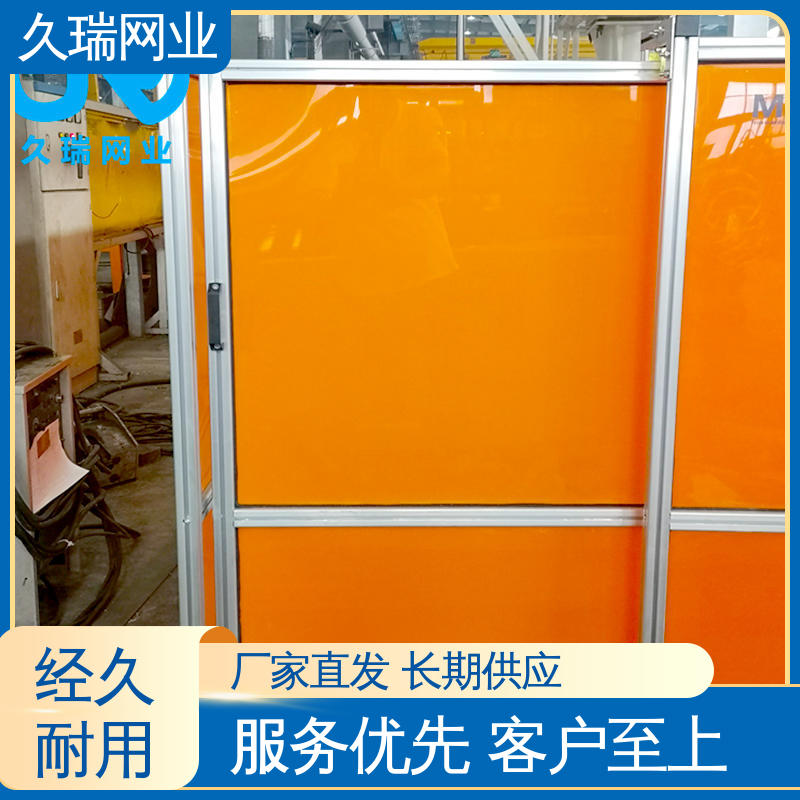 结构稳定 模块化拼接 机场工厂用 钢丝网围栏 久瑞网业