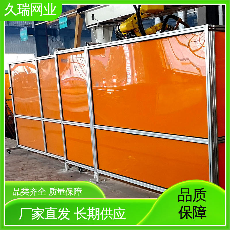 使用寿命长 围栏护栏 适用于区域划分 安装便捷 久瑞网业
