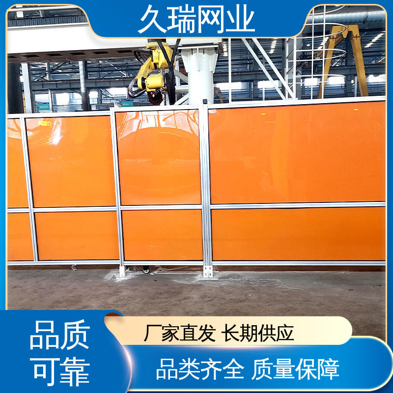 建筑工地用 品质优良 使用寿命长 钢丝网围栏 久瑞网业