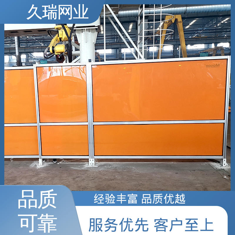 不易开焊 使用寿命长 玻璃钢围栏 办公区专用 久瑞网业