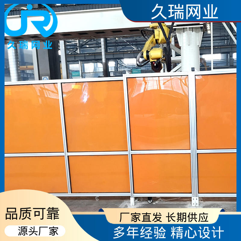 久瑞网业 模块化拼接 不易开焊 围栏护栏 机场工厂用
